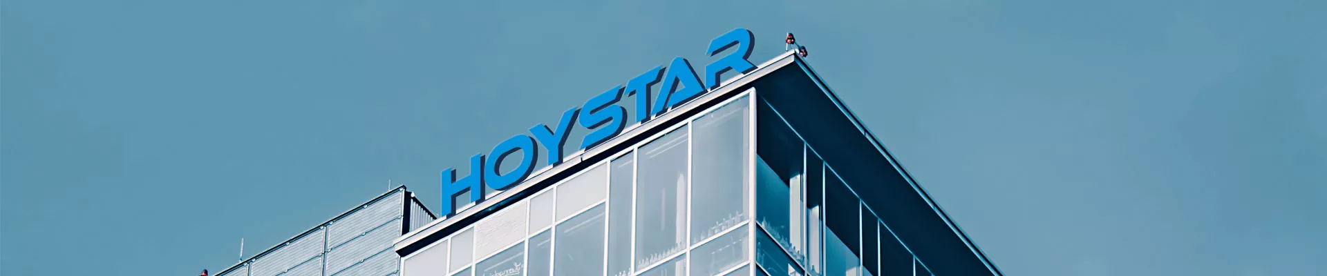 เกี่ยวกับเรา